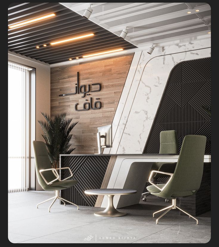 an office with chairs and a table in front of a sign that says club club