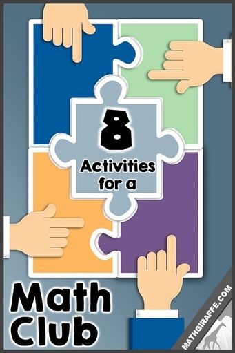 the 8 activities for a math club book with hands and puzzle pieces on top of it