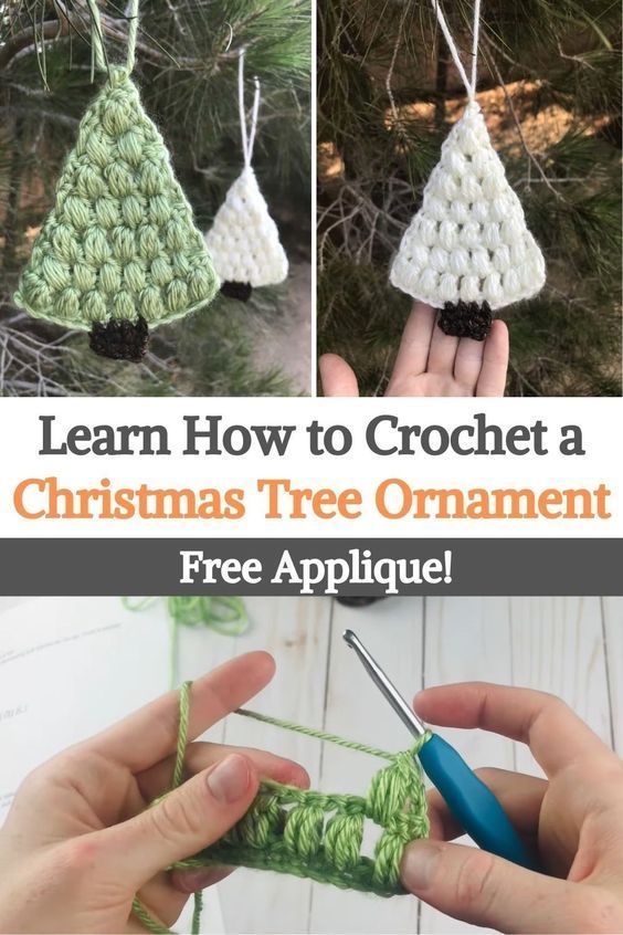 crochet christmas tree ornament is shown in three different pictures and the text, learn how to crochet a christmas tree ornament free applique