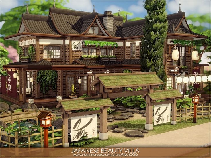 an image of a japanese style house in the middle of a park with lots of greenery