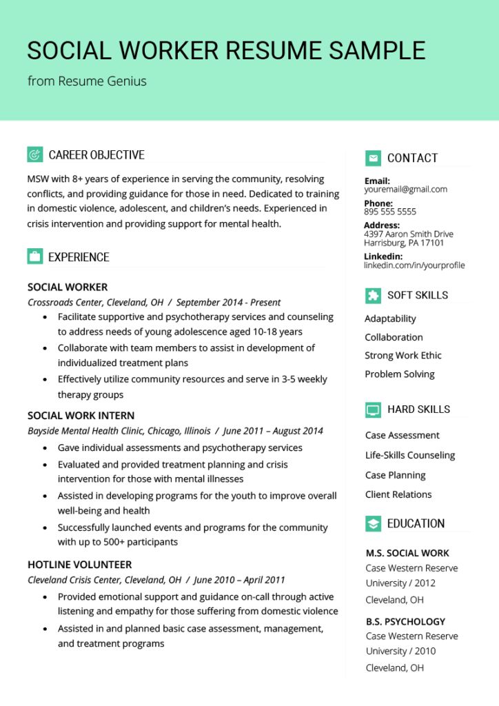 a green and white resume template with the words social worker on it's side