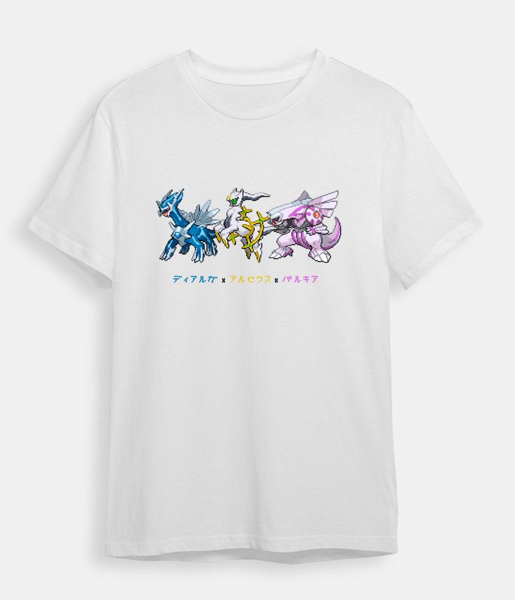 The 3 main legends of the 4th generation join together to offer you this Pokemon t-shirt of Arceus Dialga and Palkia, become the master of Sinnoh Arceus the creator of Sinnoh accompanied by Dialga the master of time and Palkia the master of space. Japanese Kanji: Dialga x Arceus x Palkia This crew neck t-shirt from Retro-Worlds has an adaptable design and hides a whole host of benefits. Our pure 100% cotton t-shirt has a simple style and is luxuriously soft. Enjoy high-quality design and printin White Pre-shrunk Fandom T-shirt, White Fandom T-shirt, Pre-shrunk, Pre-shrunk White Fandom T-shirt, White Pre-shrunk T-shirt For Fandom, White Short Sleeve Fandom T-shirt, Elite Four Pokemon, Dialga And Palkia, Pokemon T, Lance Black