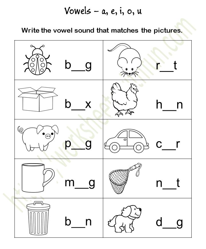 worksheet for beginning and ending sounds with pictures to help students learn the letter sound