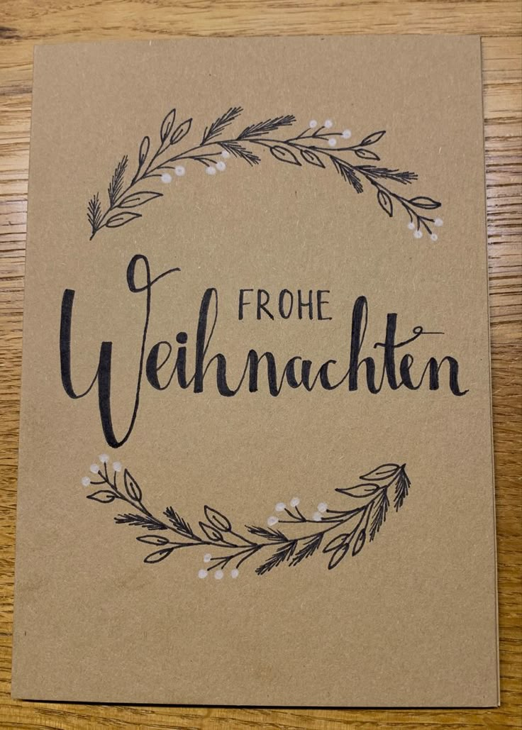 a card with the words frome verhachn written in black ink on it