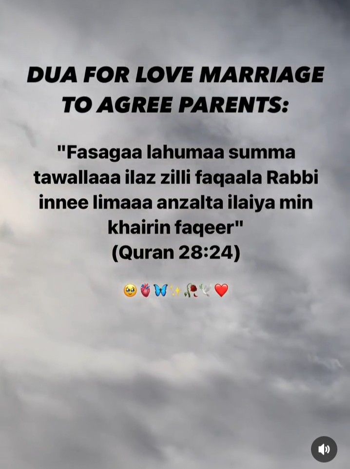 an image with the words dua for love marriage to agree parents in arabic and english