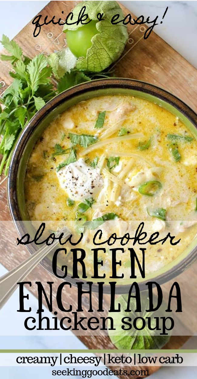 a bowl of green enchilada chicken soup on a cutting board