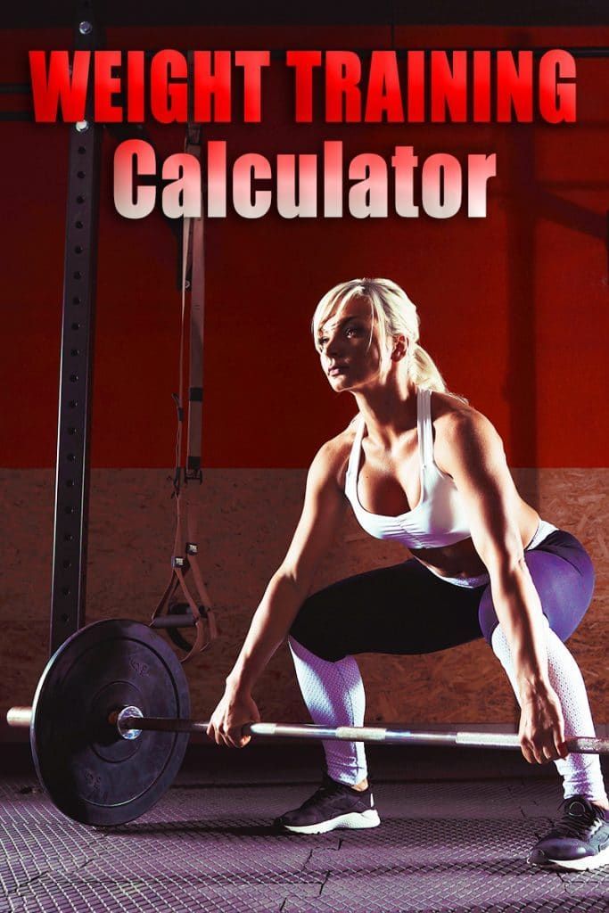 a woman squatting on a barbell with the words weight training calculator above her