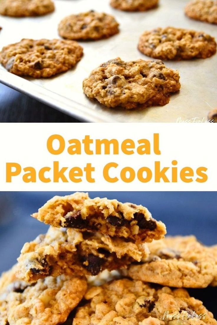 oatmeal packet cookies stacked on top of each other