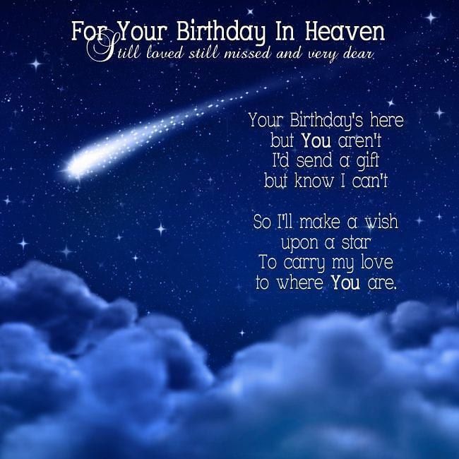 a birthday card with an image of a comet in the sky