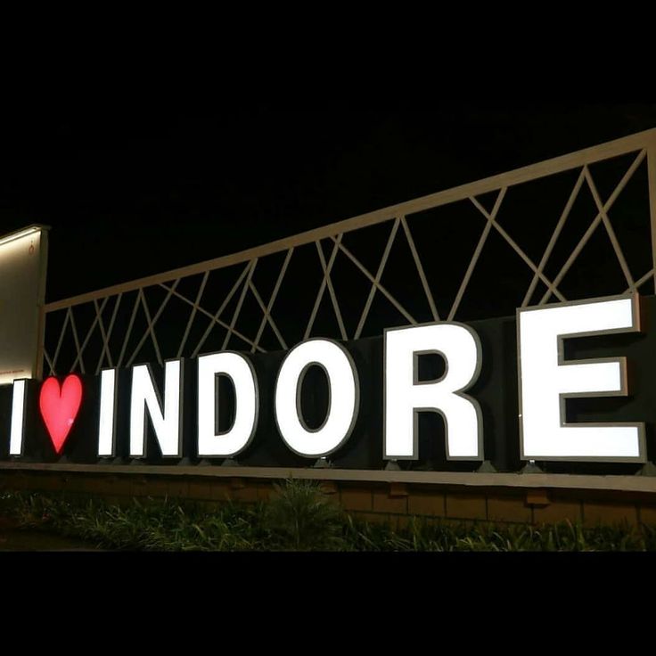 i love indoore sign lit up at night