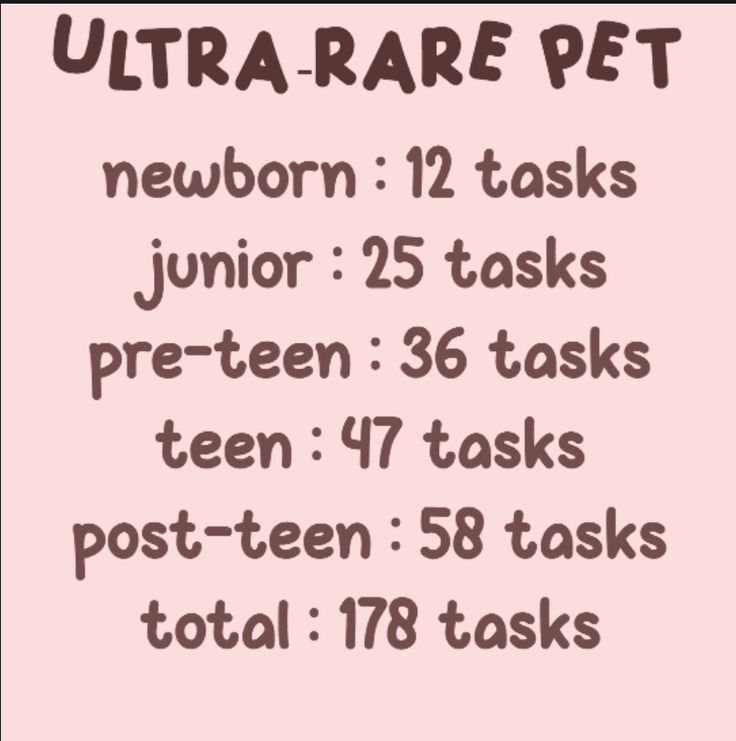 a pink poster with the words ultra rare pet written in black and white on it