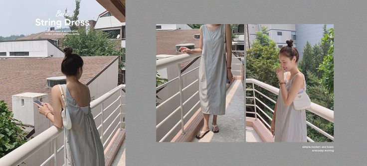 two pictures of a woman standing on a balcony looking at her cell phone