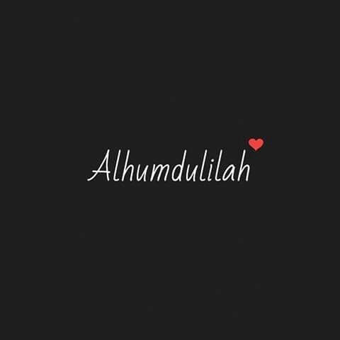 the word almundullah written in white on a black background with a red heart