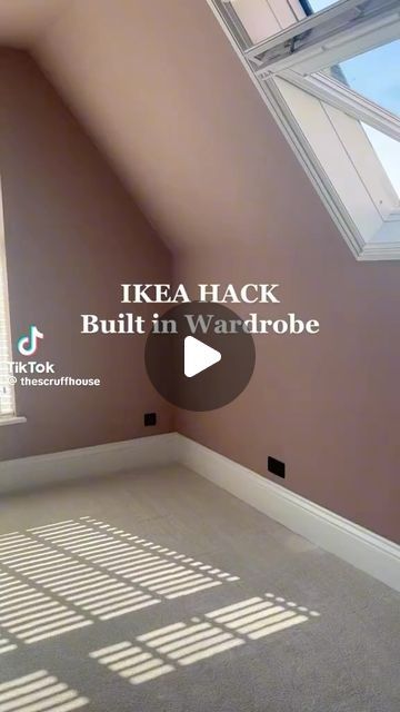 an empty room with the words ikea hack built in warrobe on it