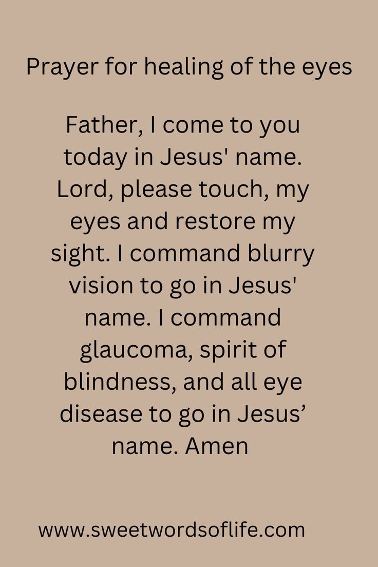 the words in this poem are written to someone who is praying for jesus's name