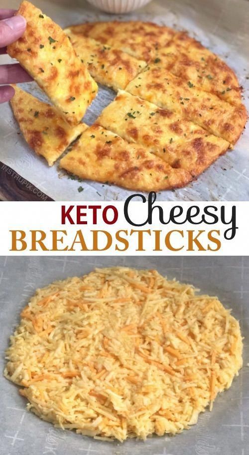 keto cheesy breadsticks with cheese on top and in the middle