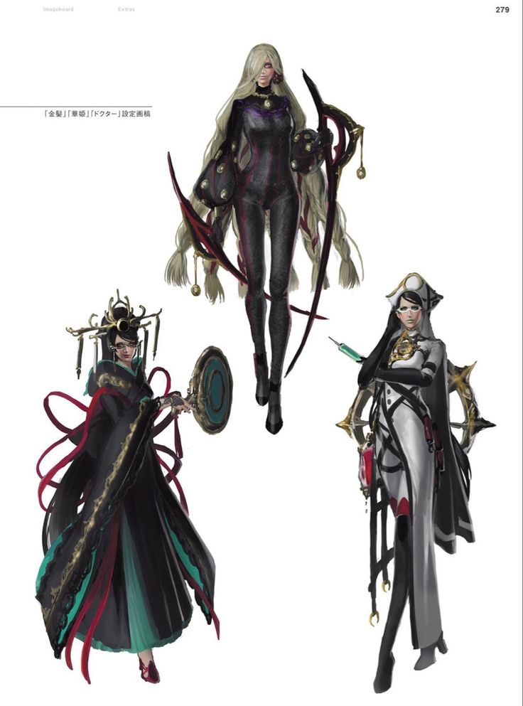 Bayonetta Concept Art Design, Bayonetta Variants, Baal Zebul Bayonetta, Bayonetta Concept Art, Bayonetta Oc, Bayonetta Fanart, Umbra Witch, Bayonetta 3, Sick Designs