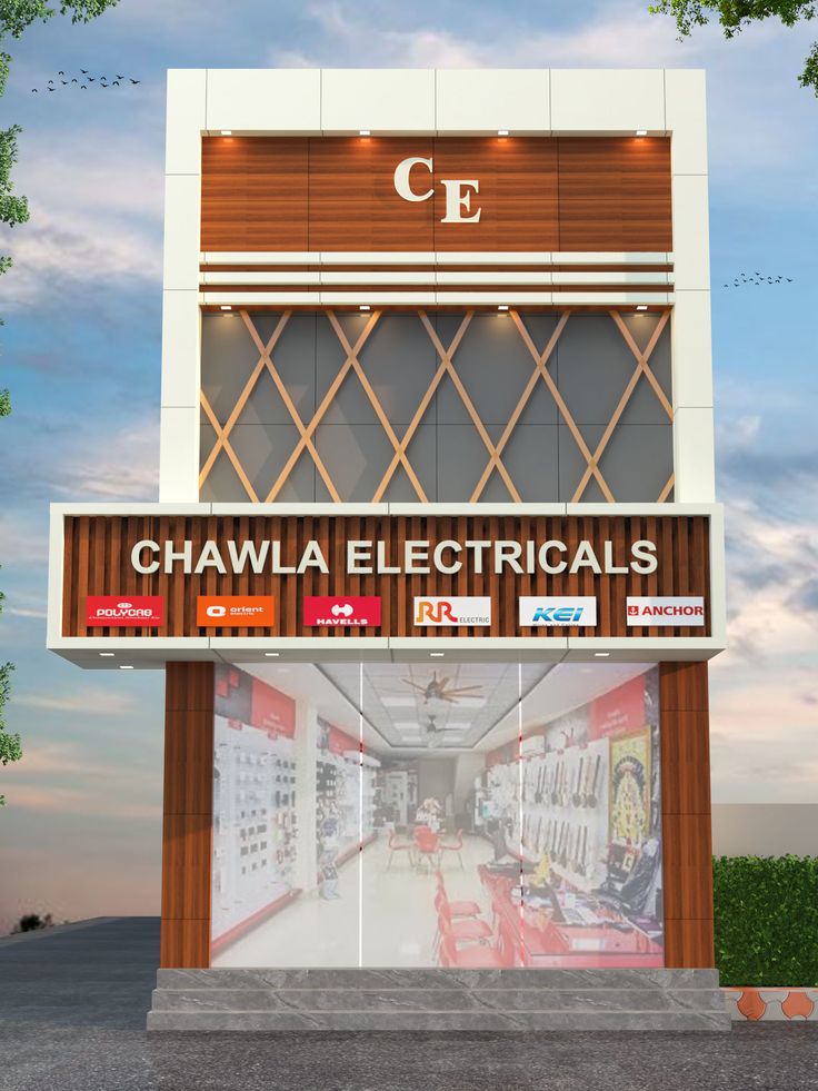 an architectural rendering of the front entrance to a commercial building with signage and advertisements on it