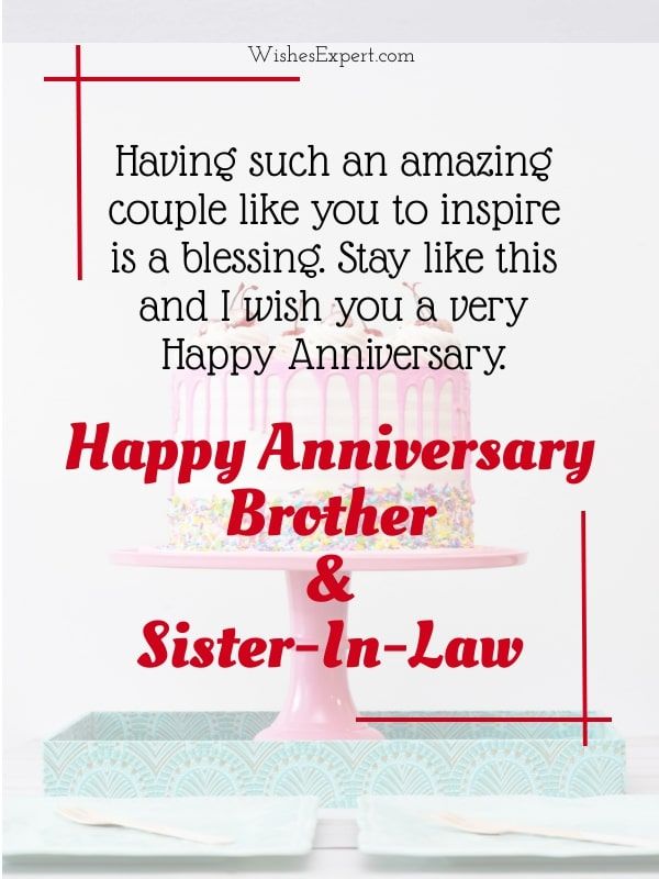 Wedding Anniversary Wishes For Brother 25 Wedding Anniversary Wishes, Anniversary Wishes For Brother, 50th Wedding Anniversary Wishes, 25 Wedding Anniversary, 25th Anniversary Wishes, 1st Wedding Anniversary Wishes, 25th Wedding Anniversary Wishes, Sister In Law Quotes, In Law Quotes