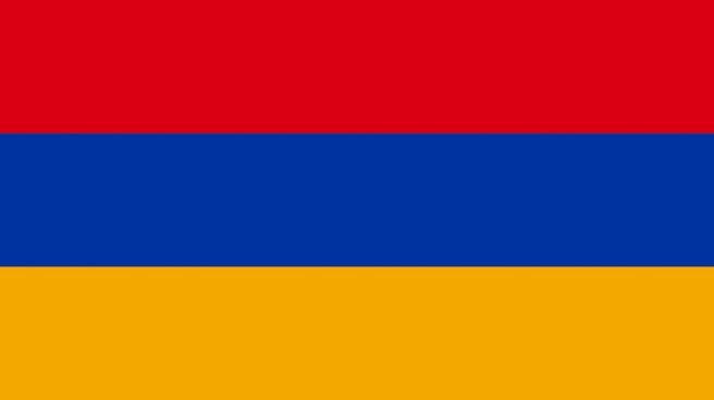 Armenia 🇦🇲