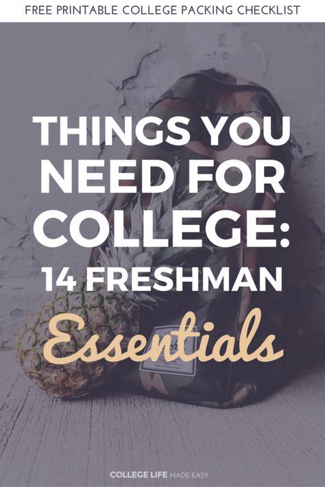 Freshman list. Not everything is important for my college and not all new ideas either but good info and reminders! Freshman Essentials, College Essentials Supplies, Dorm Packing List, College Supply List, College Packing Checklist, Dorm Packing, College Shopping, Freshman Tips, College Preparation