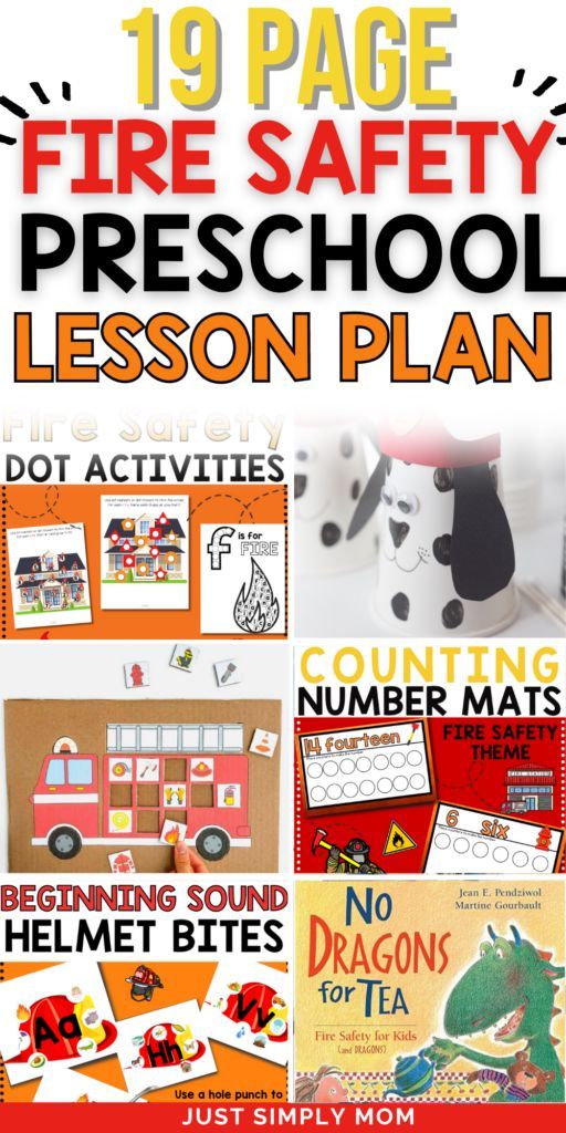 the fire safety preschool lesson plan includes activities to teach children how to use it and help them