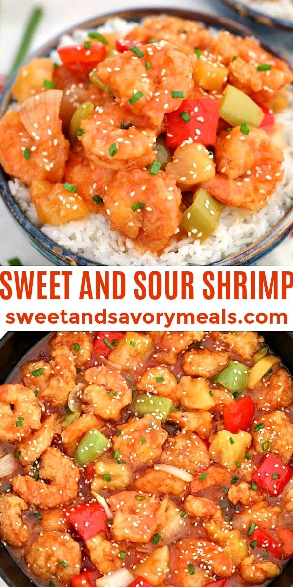 sweet and sour shrimp with rice in a skillet on the side is an easy dinner recipe