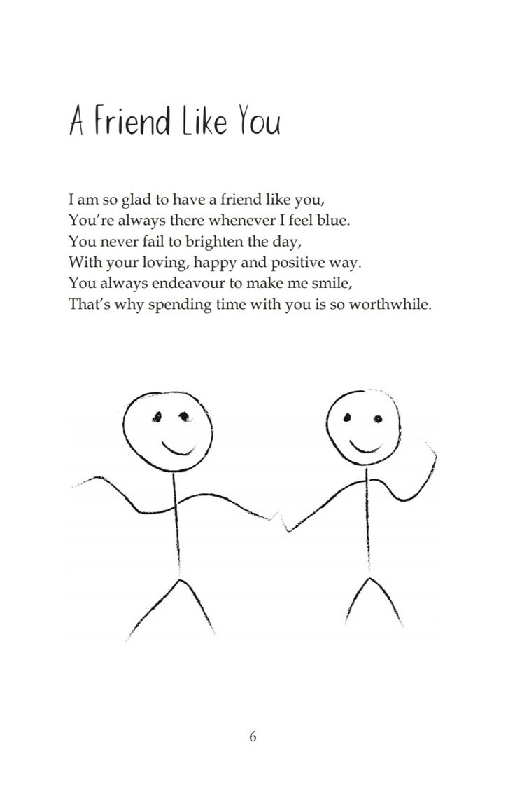 A poem on friendship Cute Poem For Best Friend, Loving Quotes For Best Friend, Short Poem For Friend, Friendship Poems Deep Short, Funny Letters For Best Friend, Short Letters To Best Friend, Small Letter To Best Friend, Bff Poems Friendship, Poem For Friendship Poetry