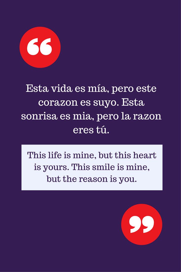 an image with the words in spanish on it and two red circles that say,'this