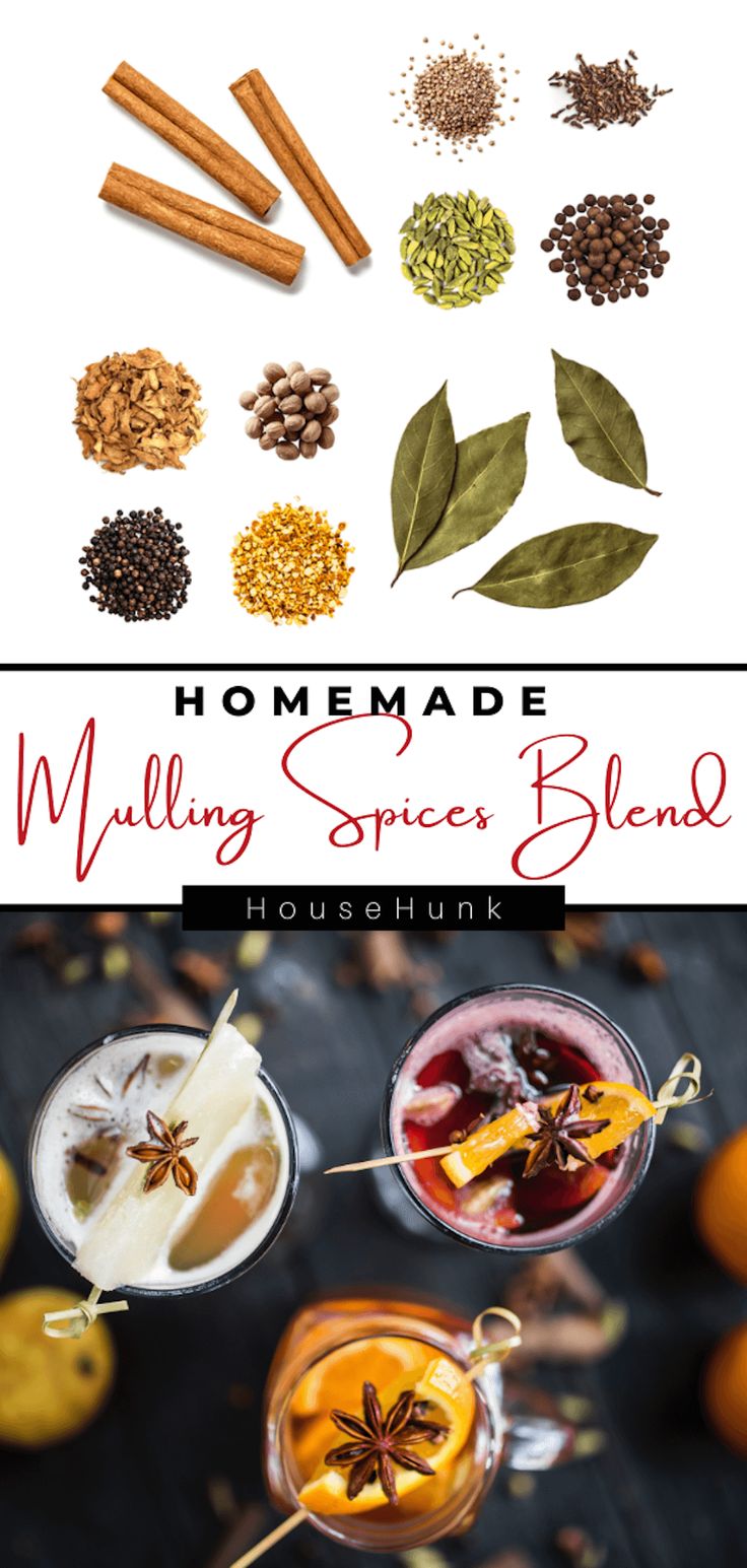 the recipe for making homemade mulling spice blend