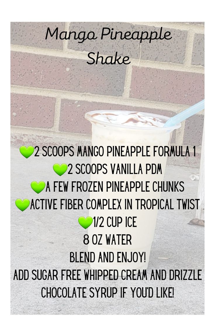 the mango pineapple shake recipe is shown with instructions for how to make it