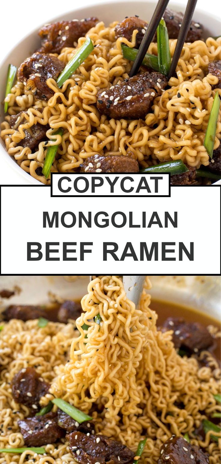 two pictures with noodles and beef in them