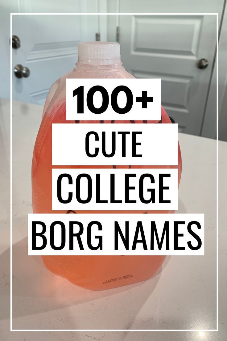 borg names Borg Names, Borg Ideas, College Halloween Party, Names Cute, Names Unique, Frat Parties, College Party, College Graduation Parties, Summer Humor