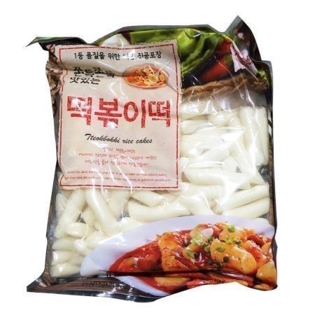 a bag of noodles with meat and vegetables in it