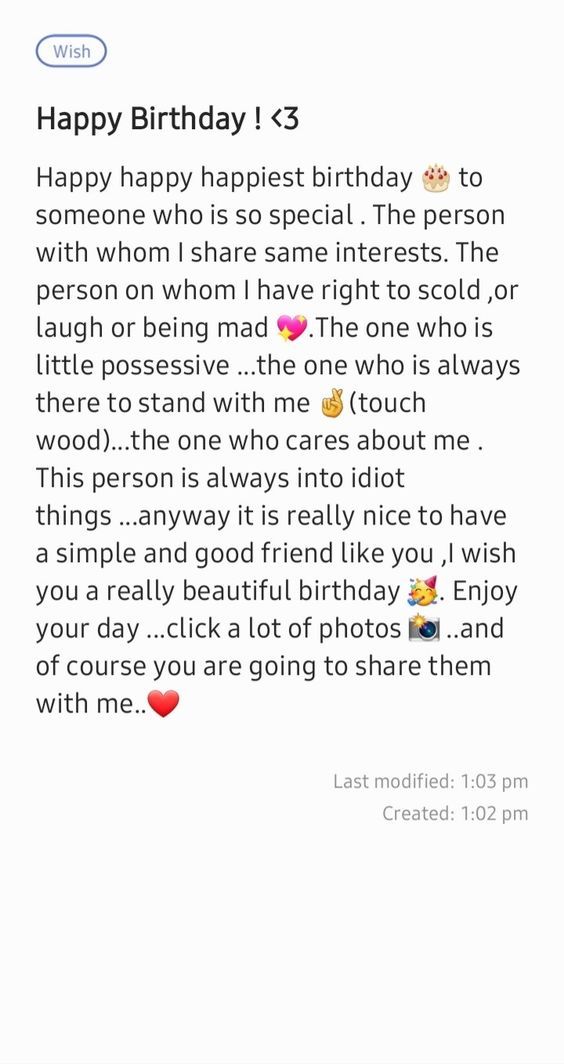 the birthday message is posted to someone on their phone