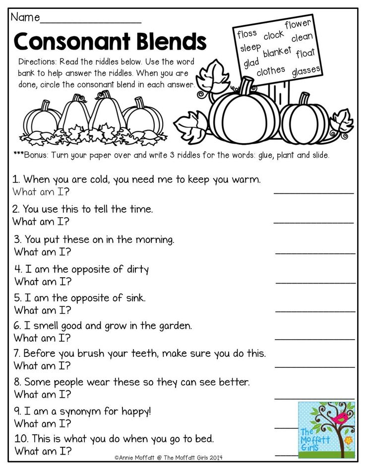 a worksheet with pumpkins and other things to do in the fall season