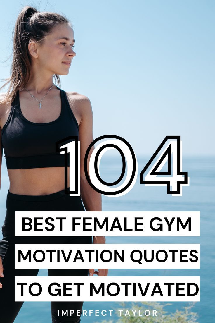 female gym motivation ideas Gym Confidence Quotes, Miss Gym Quotes Feelings, Sweat Quotes Funny, Gym Baddie Quotes, Female Gym Quotes, Strength Training Quotes For Women, Gym Workout Quotes For Women, Gym Besties Quotes, Muscle Quotes Women