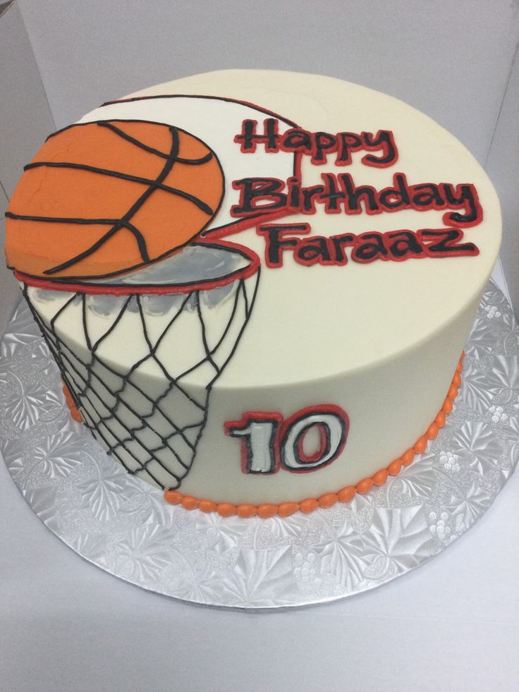 a birthday cake with a basketball and net on the top is for ten year old