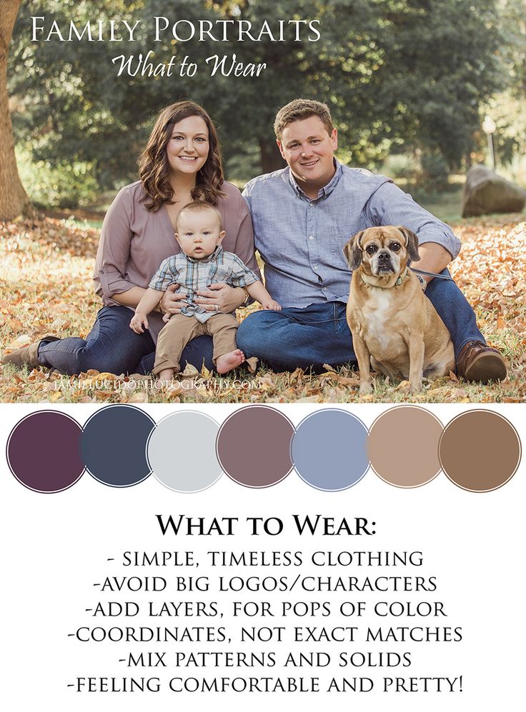 a family portrait with their dog and baby in the fall leaves, which is what to wear