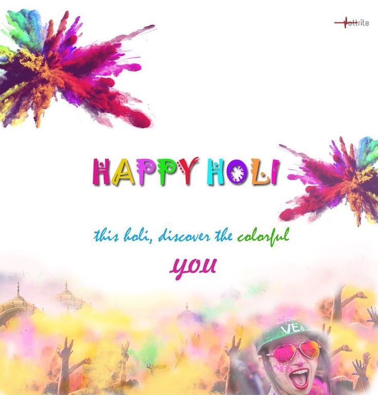 happy holi day wishes for friends and family