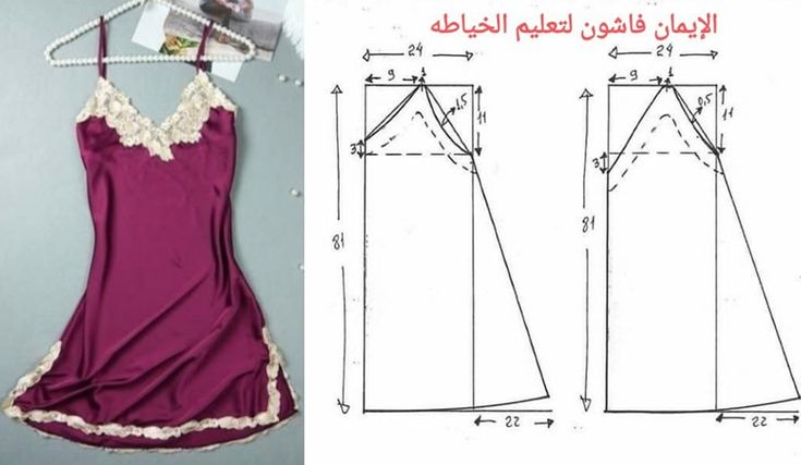 Evening Dress Sewing Patterns, Clothing Pattern Design, Lingerie Patterns, Sewing Easy Diy, Printable Sewing Patterns, Draping Fashion, Diy Fashion Clothing, Diy Sewing Pattern, Corsets And Bustiers