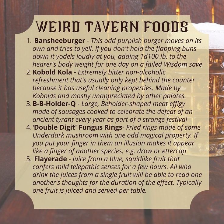 a recipe for weird tavern foods on a wooden table