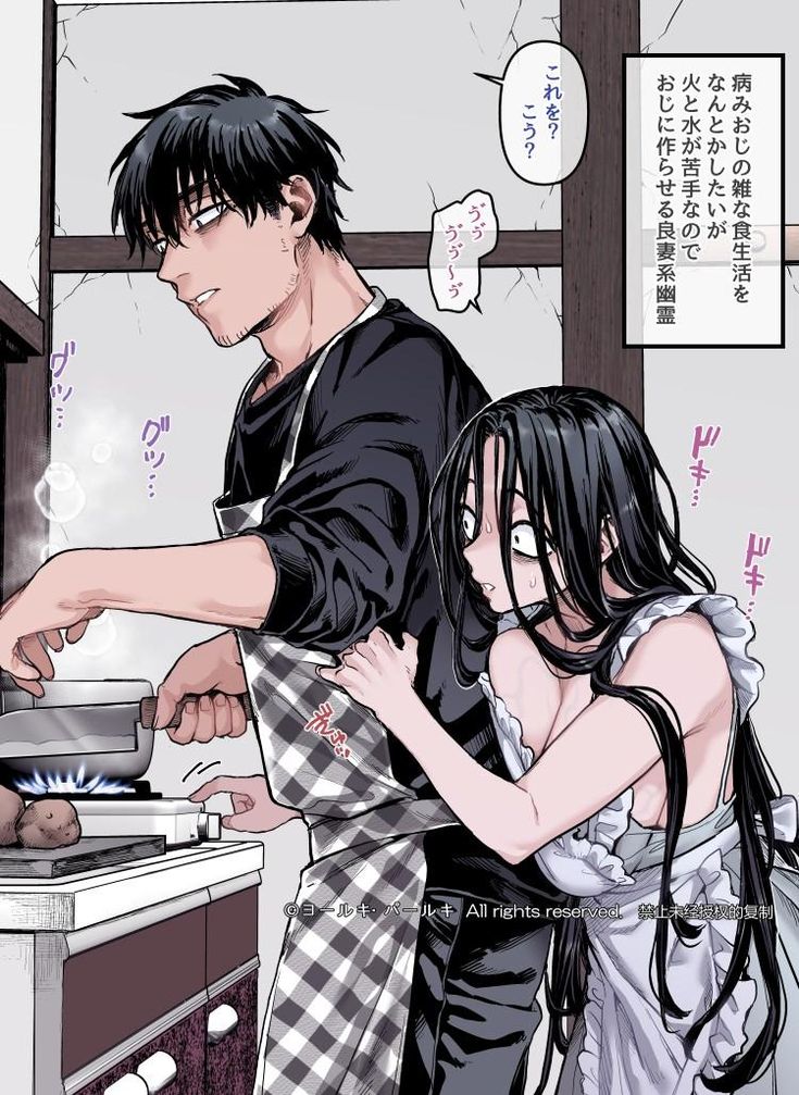 a man and woman cooking food in a kitchen