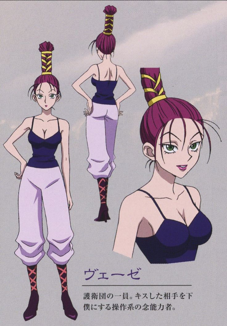 an anime character with purple hair and blue eyes, wearing white pants and black top