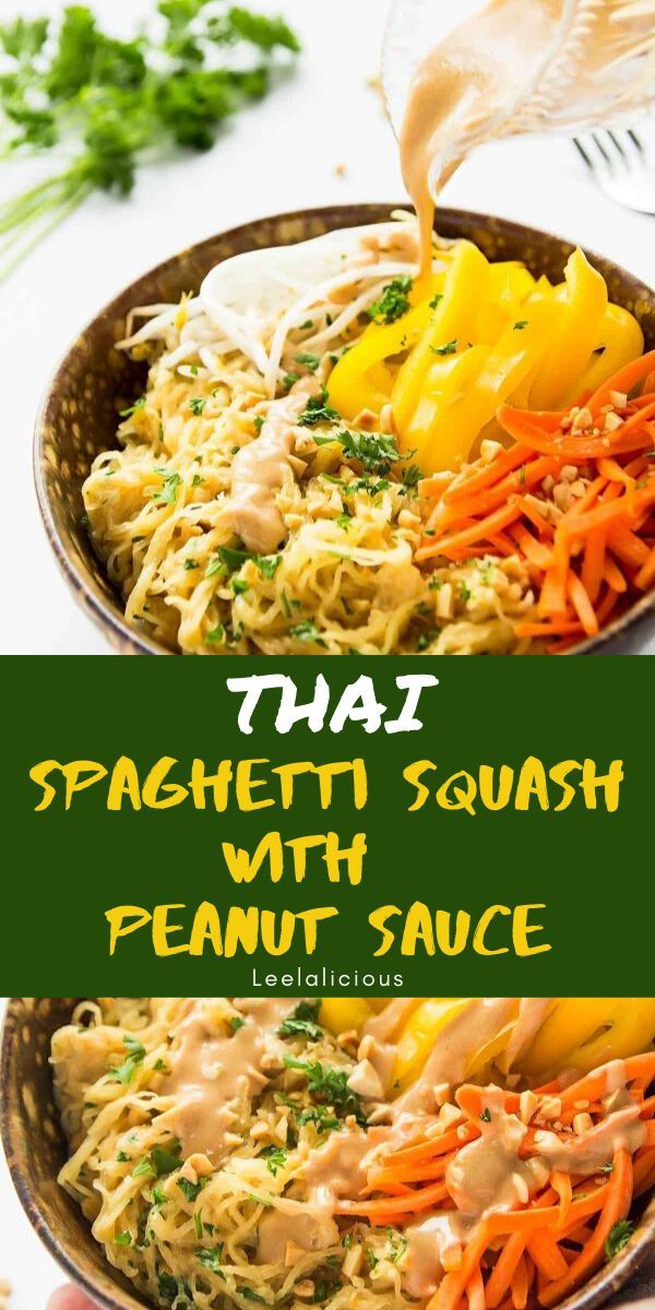 this spaghetti dish with peanut sauce is an easy and delicious dinner that's ready in under 30 minutes