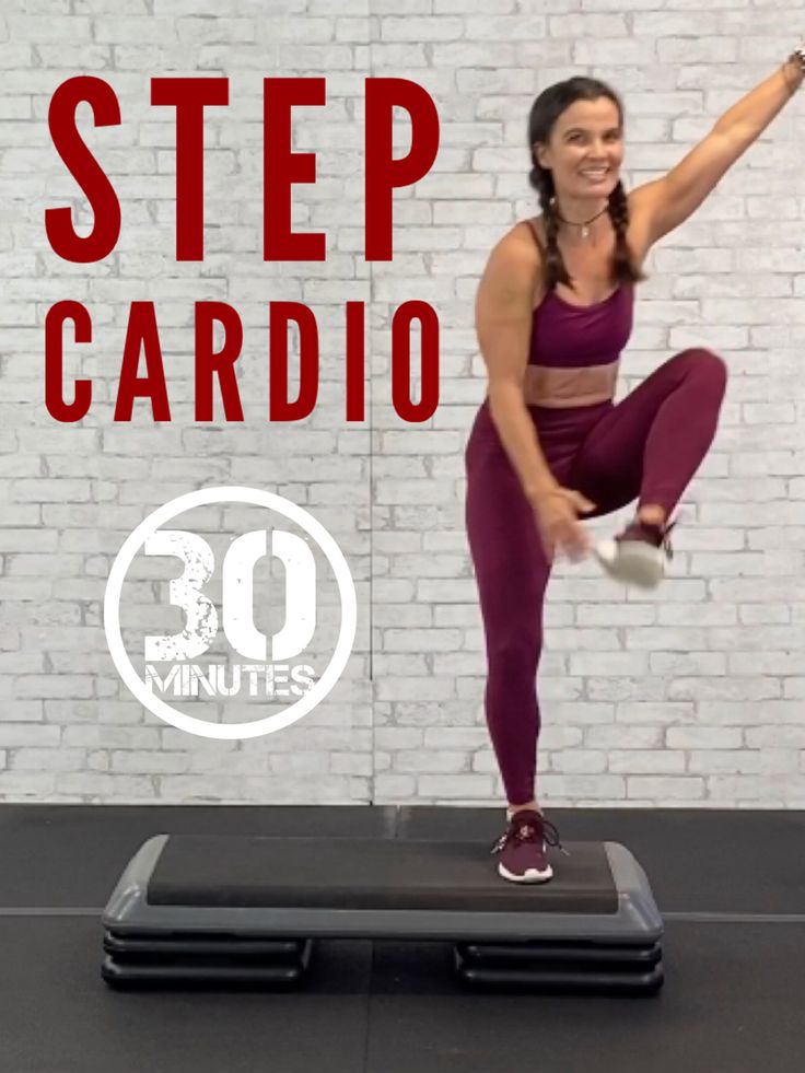 a woman standing on top of a scale with the words step cardio in front of her