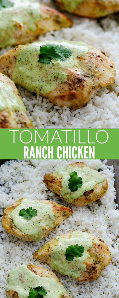 some chicken is on top of rice and garnished with cilantro sauce