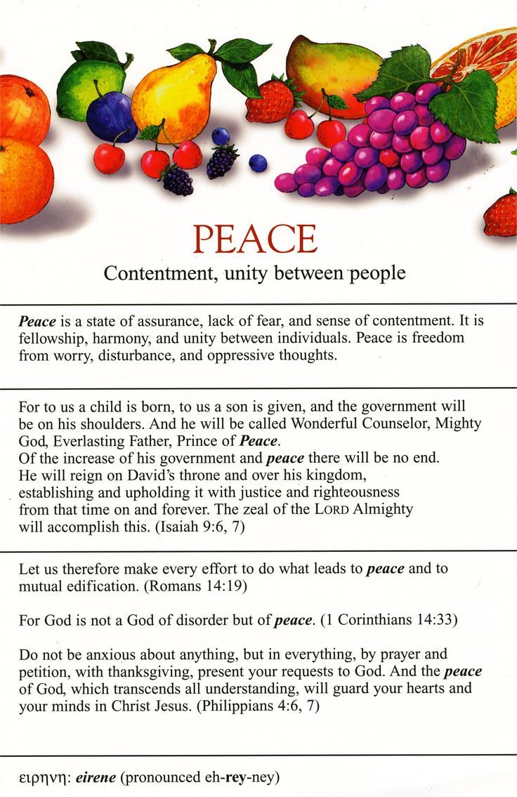 an image of a peace sign with fruit on it