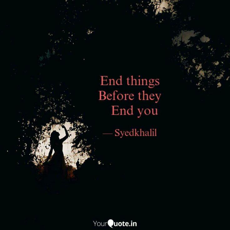 the silhouette of a person in front of trees with a quote on it that says, end