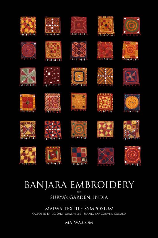 the cover of an art book with many different designs and colors on it, including black background